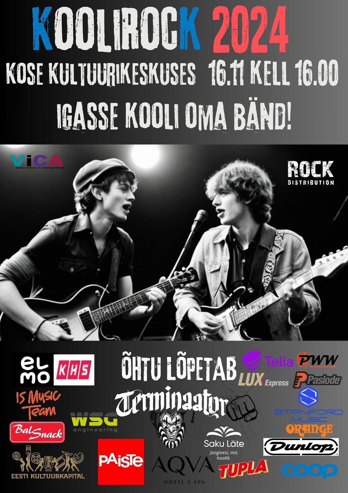 Exclusive Backstage Tours